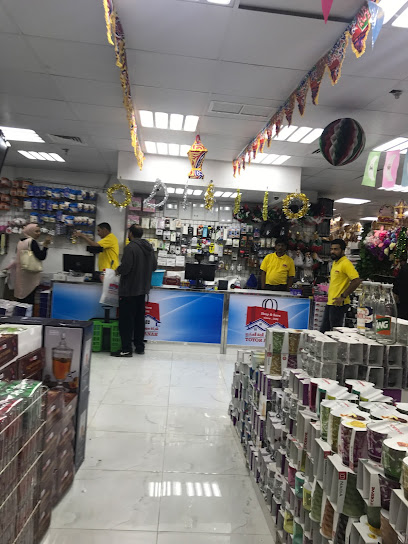 TEYOR ALJANAH OUTLET سوق طيور الجنه المركزي