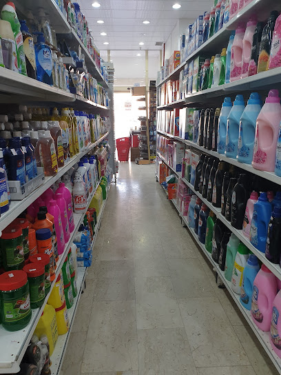 جمعية اشبيلية التعاونية فرع 8