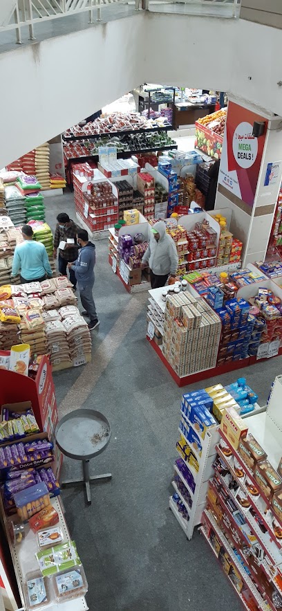 سوق ميجا مارت - Mega Mart Market