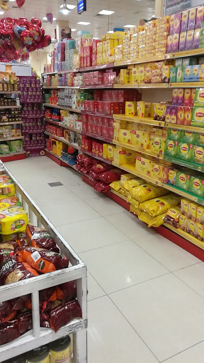 سوق العايش المركزي الظهر