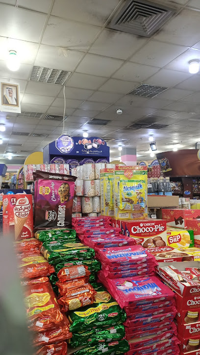 محل الصحراء الخضراء للخضار والفواكه