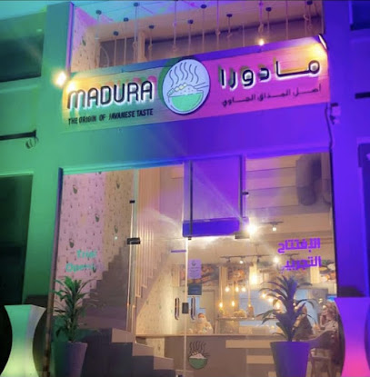 Madura مادورا