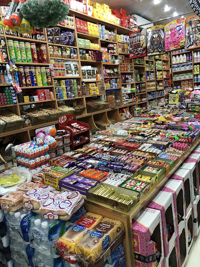 بقالة ماجله ستور للمواد الغذائية