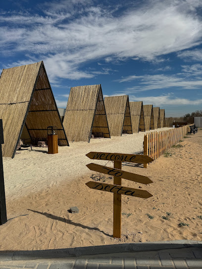 Delta Cafe دلتا كافيه