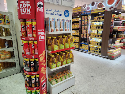 جمعية المنقف التعاونية