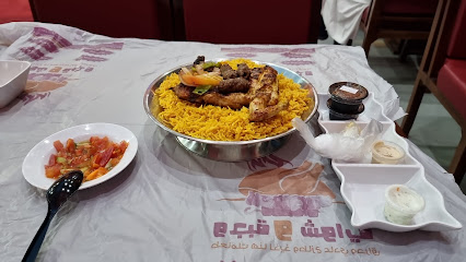 مطعم وجبه و شواية