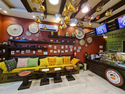 Jareesh cuisine مطعم جريش كوزين