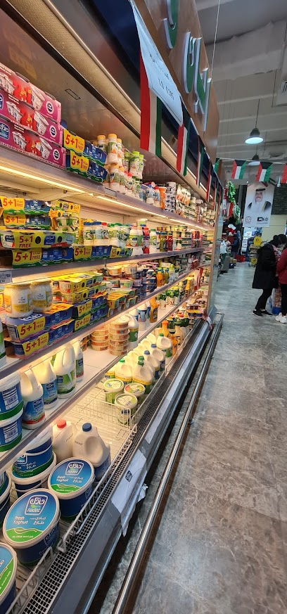 جمعيه الروضه وحولي فرع 3