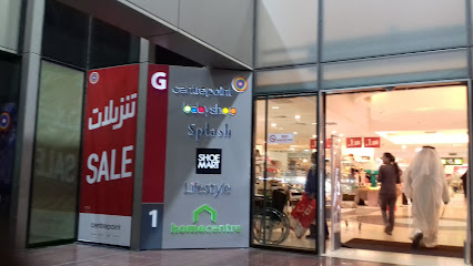 مجمع الاوقاف التجارى