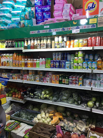 بقالة أسباع السالمية