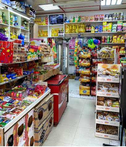 بقاله قمه المدينه