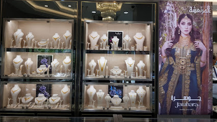 Jawhara Jewellery - Northern Al Kout Market