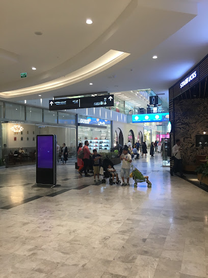 عبايات لمسة حراير فرع الكوت مول