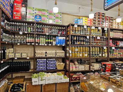 arman market