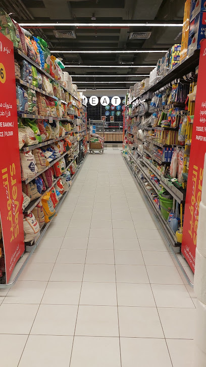 LuLu Xpress Fresh Market Abbasiya