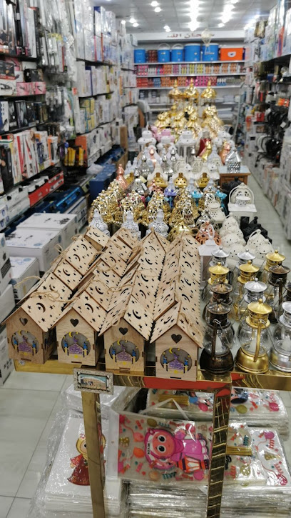 سوق العز سنتر