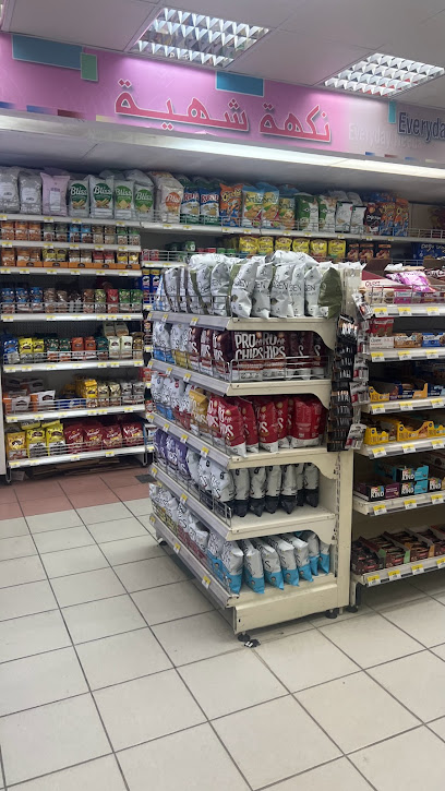 Sultan Express Julaia