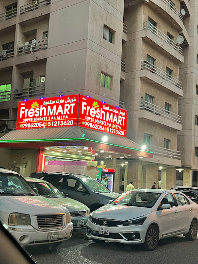Fresh Mart Salmiya B12