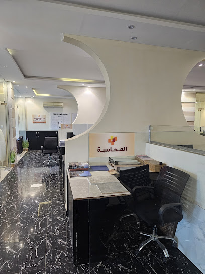 مكتب دكتور طلال العرابي للإستثمار والتطوير العقاري