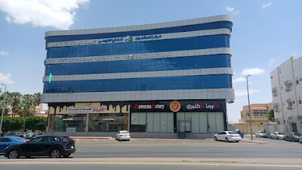 مختبرات دار الطب