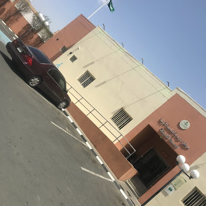 مركز صحي وسط المدينة