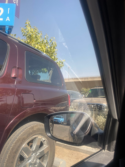 مختبر نزار الكردي