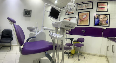 شركة الأمل والعلاج الطبى