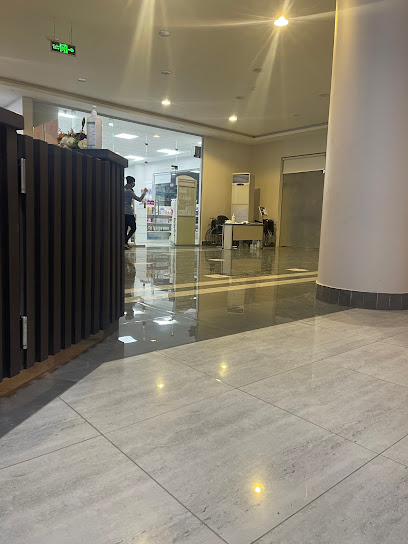 مجمع العميد الطبي