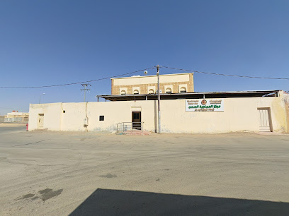 مركز صحي العماجیة