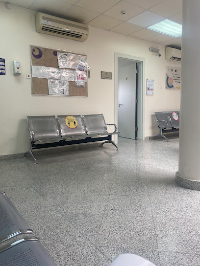 مركز صحي النابية