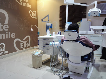 إبتسامة النخبة لطب الأسنان