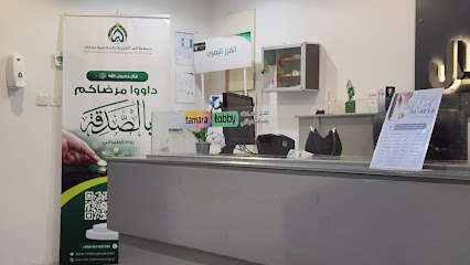 مركز رؤية الجمال لطب الاسنان