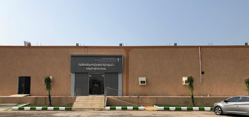 الثروة الحيوانية بالقنفذة