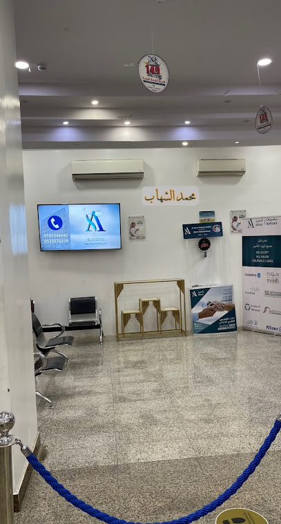 Al Noor (Abeer) Medical Center, Hail مجمع النور (العبير) الطبي بحائل