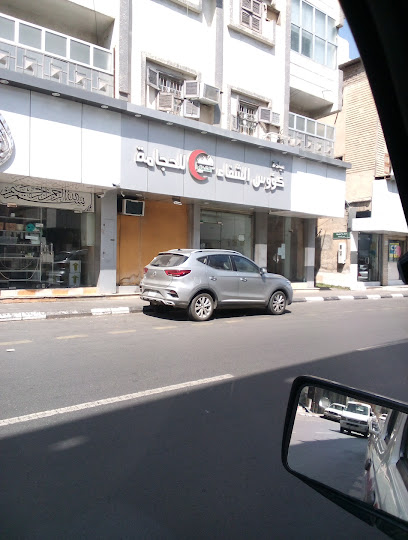 مركز كؤوس الشفاء للحجامة