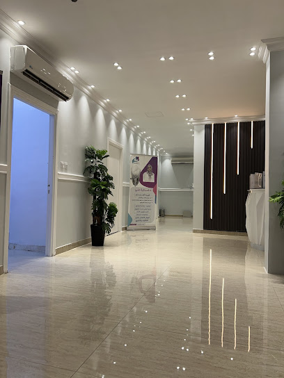 المهيدب لطب الأسنان,القاعدة(الخرج)