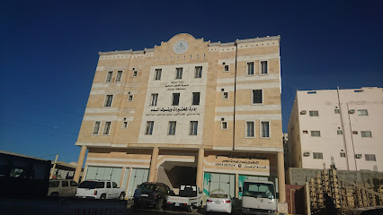 إدارة المختبرات وبنوك الدم وفحص الزواج