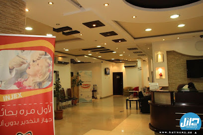مجمع عيادات طابة دنت لطب الأسنان - حائل