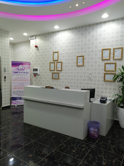 وقت التداوي للحجامة والعلاج الطبيعي