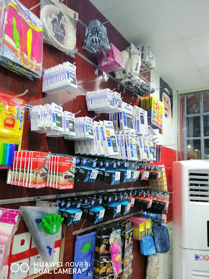 مكتبة الليزر