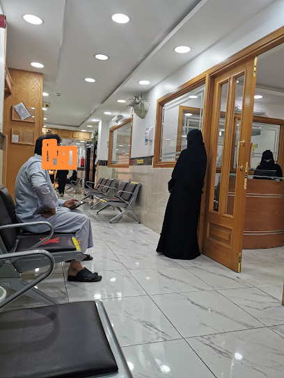 مجمع الأمل الطبي العام