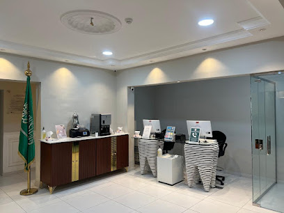 مجمع ينبع الأهلى لطب الأسنان