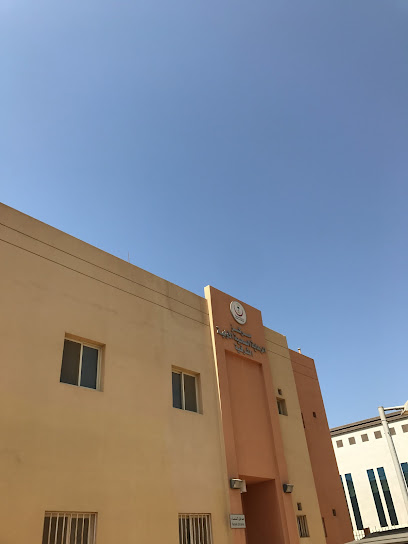 مركز صحي الشرقية للرعاية العاجلة