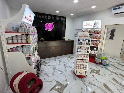 عيادة حيوانك الأليف العالمي البيطرية