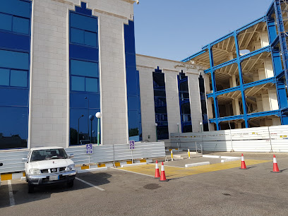 مستشفى الأنصاري التخصصي