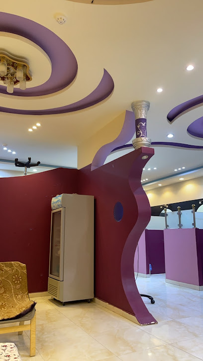 صالون كوثر بيوتي النسائي