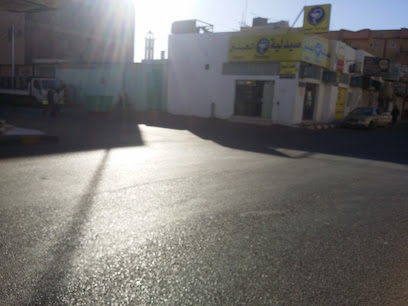 Jablain Pharmacy (The Two Mountains Pharmacy) صيدلية جبيلين