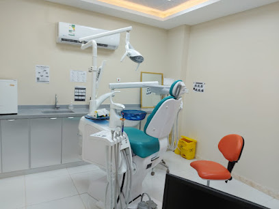 مجمع نوفا لطب الأسنان - نجران