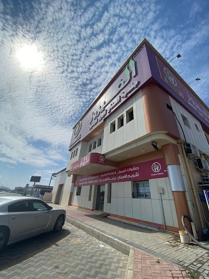 مجمع الفيروز الطبي Alfairoz medical complex