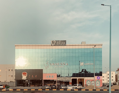 مجمع جيزان الطبي